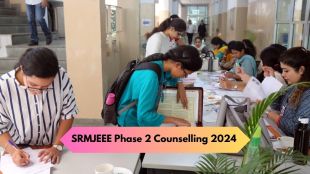 SRMJEEE Phase 2 Counselling 2024