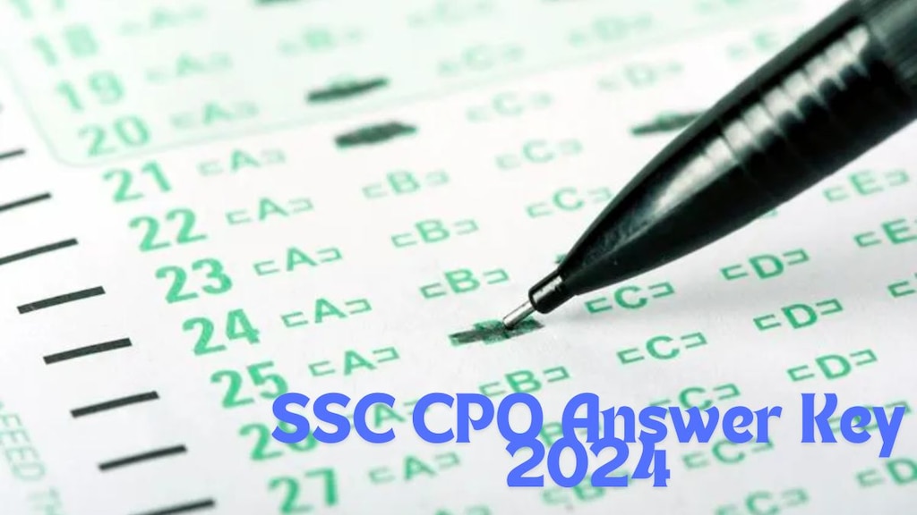 SSC CPO Answer Key 2024