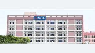 SSC JE Result 2024 Out