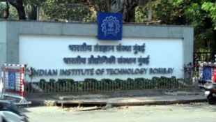 AI and Data Science courses offered by IITs