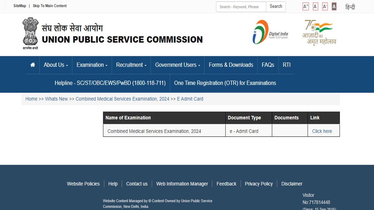 UPSC CMS Admit Card 2024 out at upsc.gov.in; Check how to download and ...