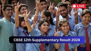 Cbse class 12 supplementary results live