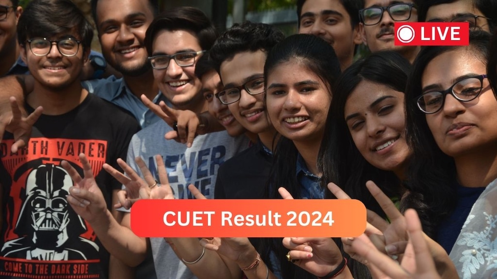 CUET Result 2024 live