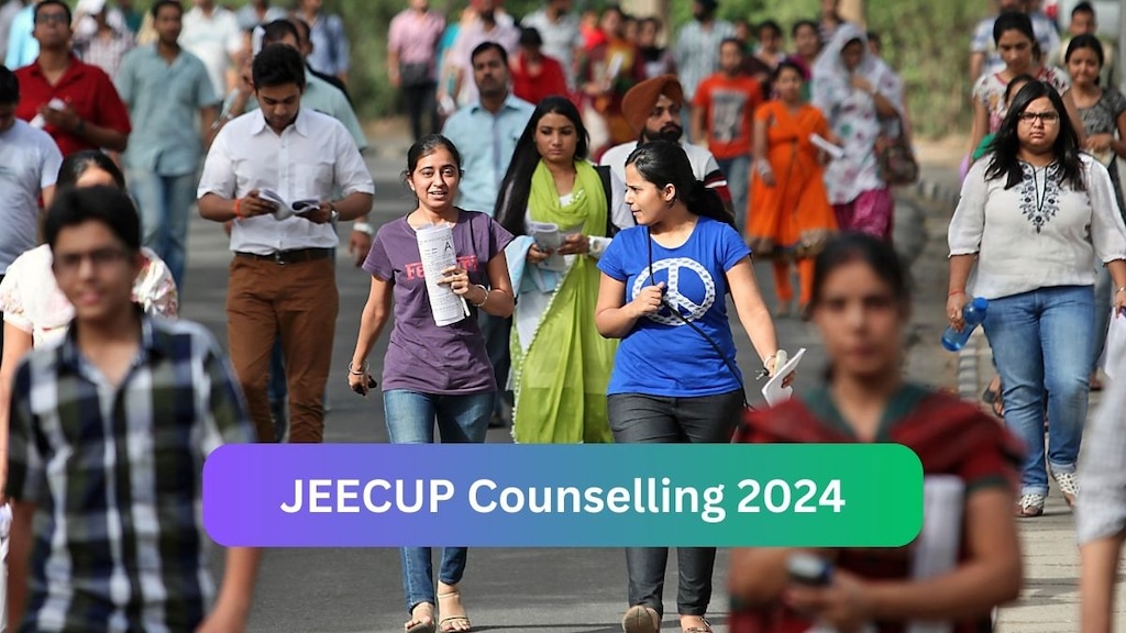 JEECUP Counselling 2024 Registration