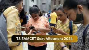 TS EAMCET 2024 Counselling