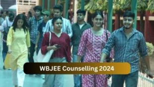 WBJEE Counselling 2024