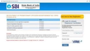 SBI PO Notification 2024