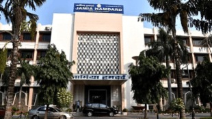 Jamia Hamdard