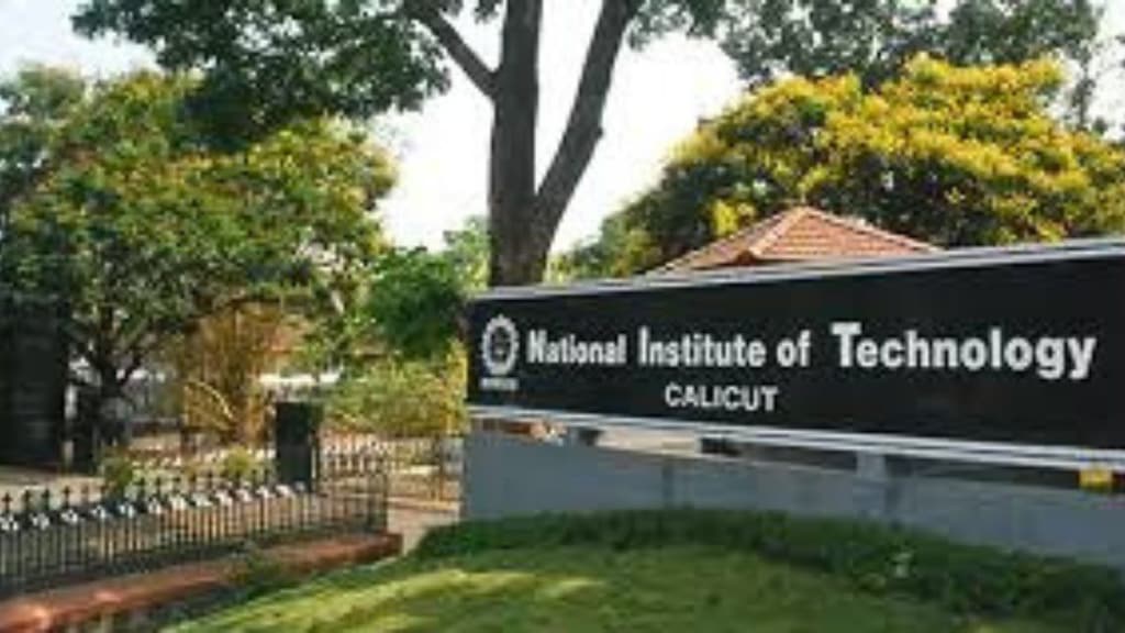 Indian Institute of Technology Calicut has slipped to 3rd place, now holding a score of 79.51.