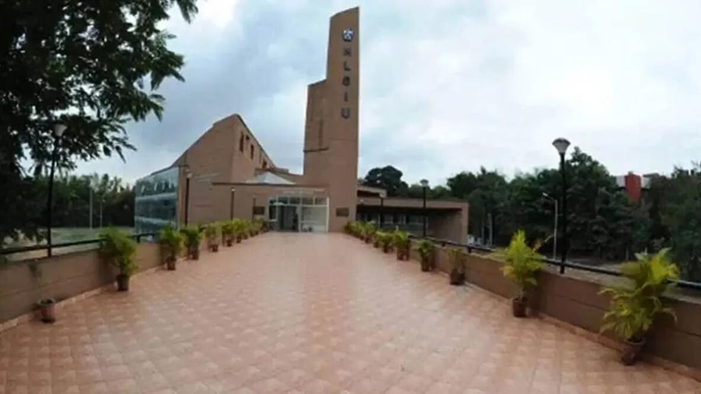 National Law School of India University is ranked the highest in the NIRF Ranking 2024 in the Law category with a score of 83.83.