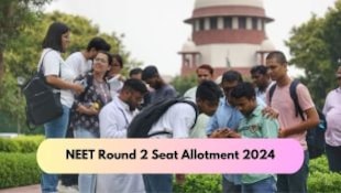 NEET Round 2 Seat Allotment 2024