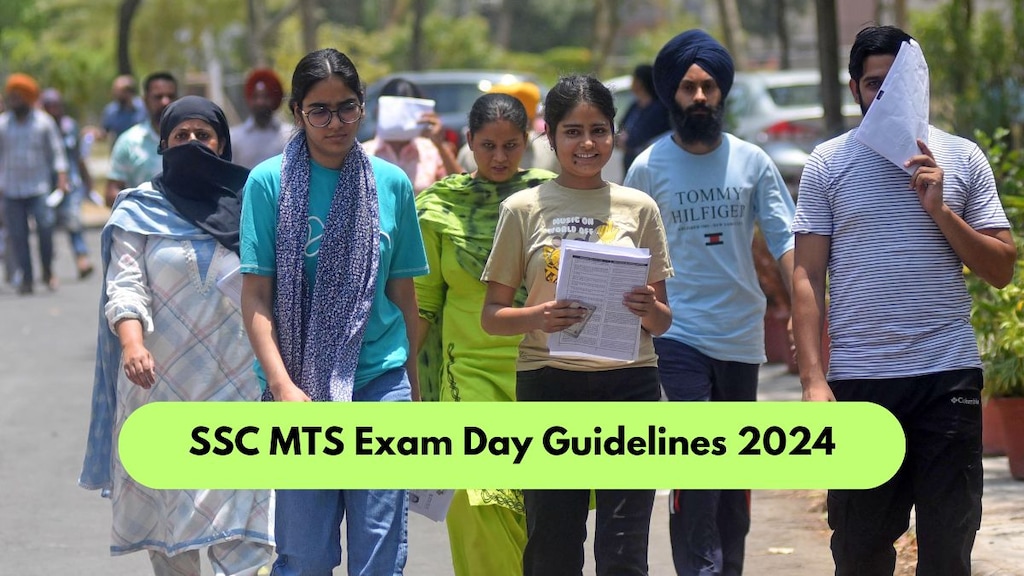 SSC MTS Exam Day Guidelines 2024