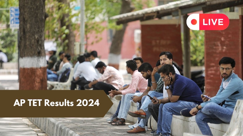 AP TET Results 2024 Live