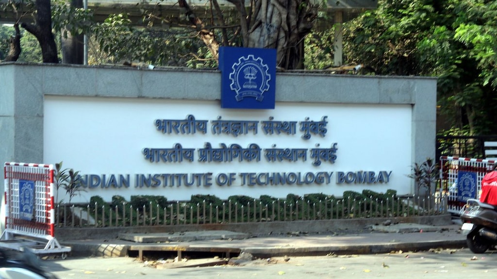 IIT BombayIn Innovation, IIT Bombay tops the NIRF list. The institute has moved from the 7th place last year to 1st place this year. (Photo: Express Archive)