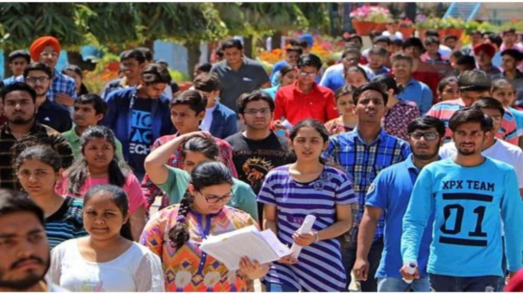 JEE Main Notification 2025