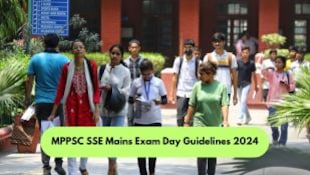 MPPSC SSE Mains Exam Day Guidelines 2024