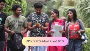 OPSC OCS Admit Card 2024