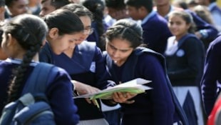 Bihar Board Class 10 Dates 2025