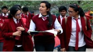 CBSE Exam Dates 2025