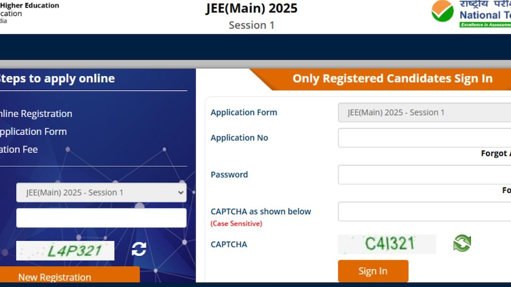 JEE Main Registration 2025 Last Date