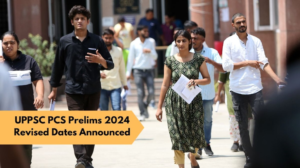 UPPSC PCS Prelims 2024 Revised Dates Announced