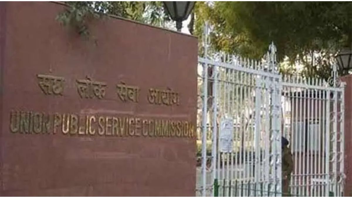 UPSC Mains Result 2024 Name List Soon at upsc.gov.in; Details here