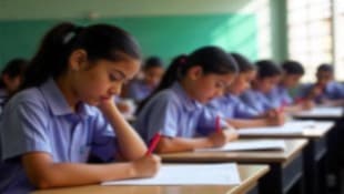 Bihar Board 12th Datesheet 2025