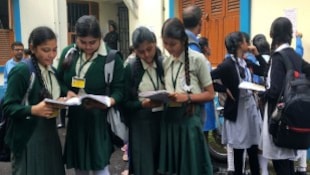 Karnataka Board SSLC Exam 2025 Dates