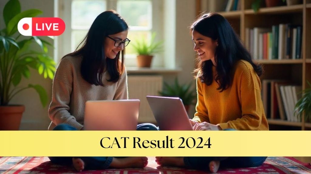 CAT 2024 Results date