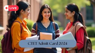 CTET Admit Card 2024 Live