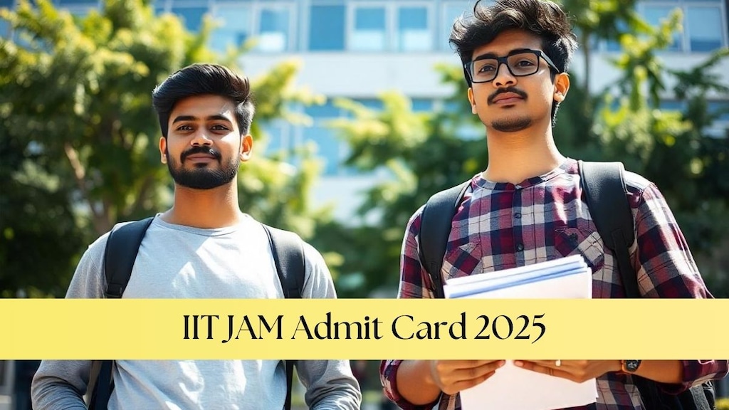 IIT JAM Admit Card 2025