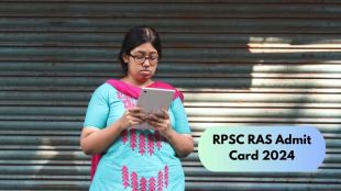 RPSC RAS Admit Card 2024