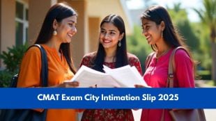 CMAT Exam City Intimation Slip 2025